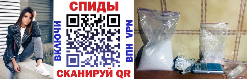 Амфетамин 97% Бежецк