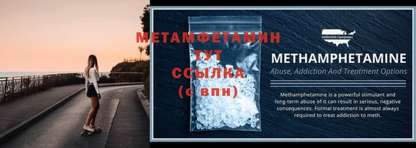 героин Бронницы