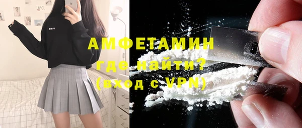 героин Бронницы