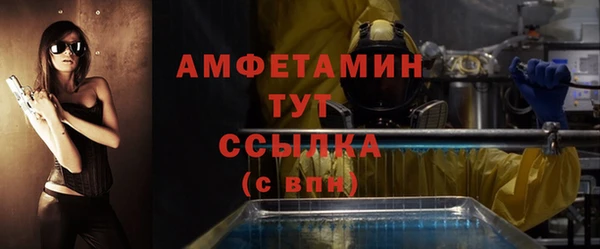 прущая мука Новодвинск