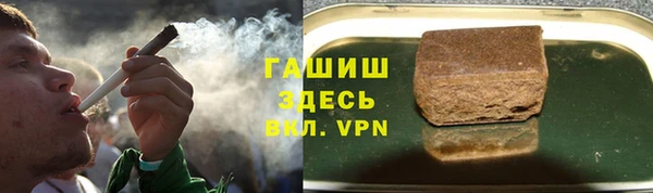 винт Бугульма