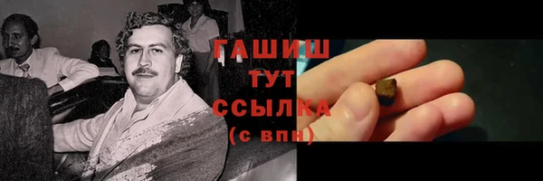 не бодяженный Бородино