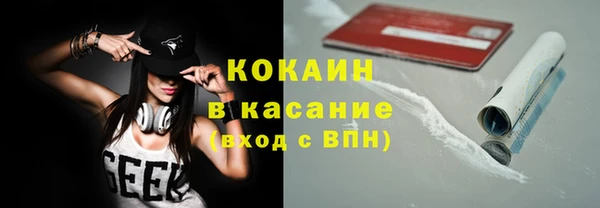 прущая мука Новодвинск