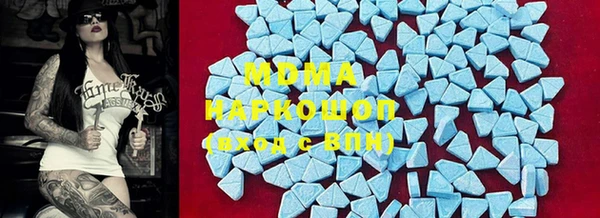 винт Бугульма