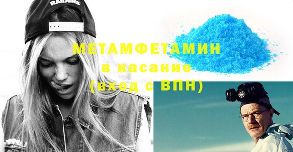 не бодяженный Бородино